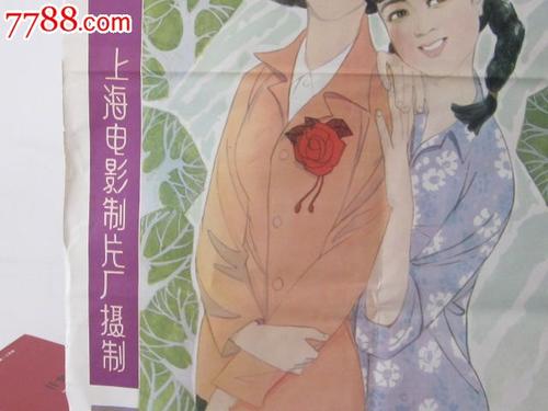 女王大学本科成绩单