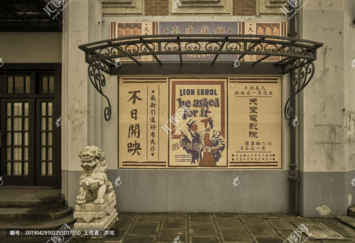 农村房子办理不动产权证后还可以建房吗